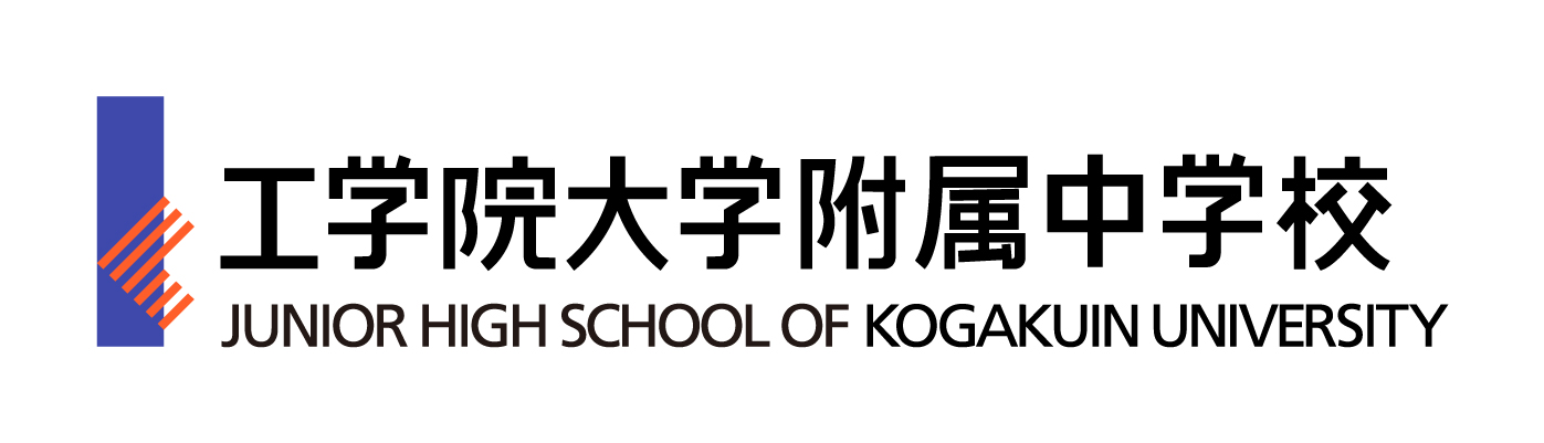 ロゴマーク使用について 学園情報 工学院大学