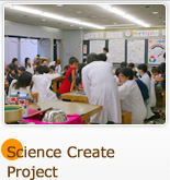 Hw@w Science Create Project