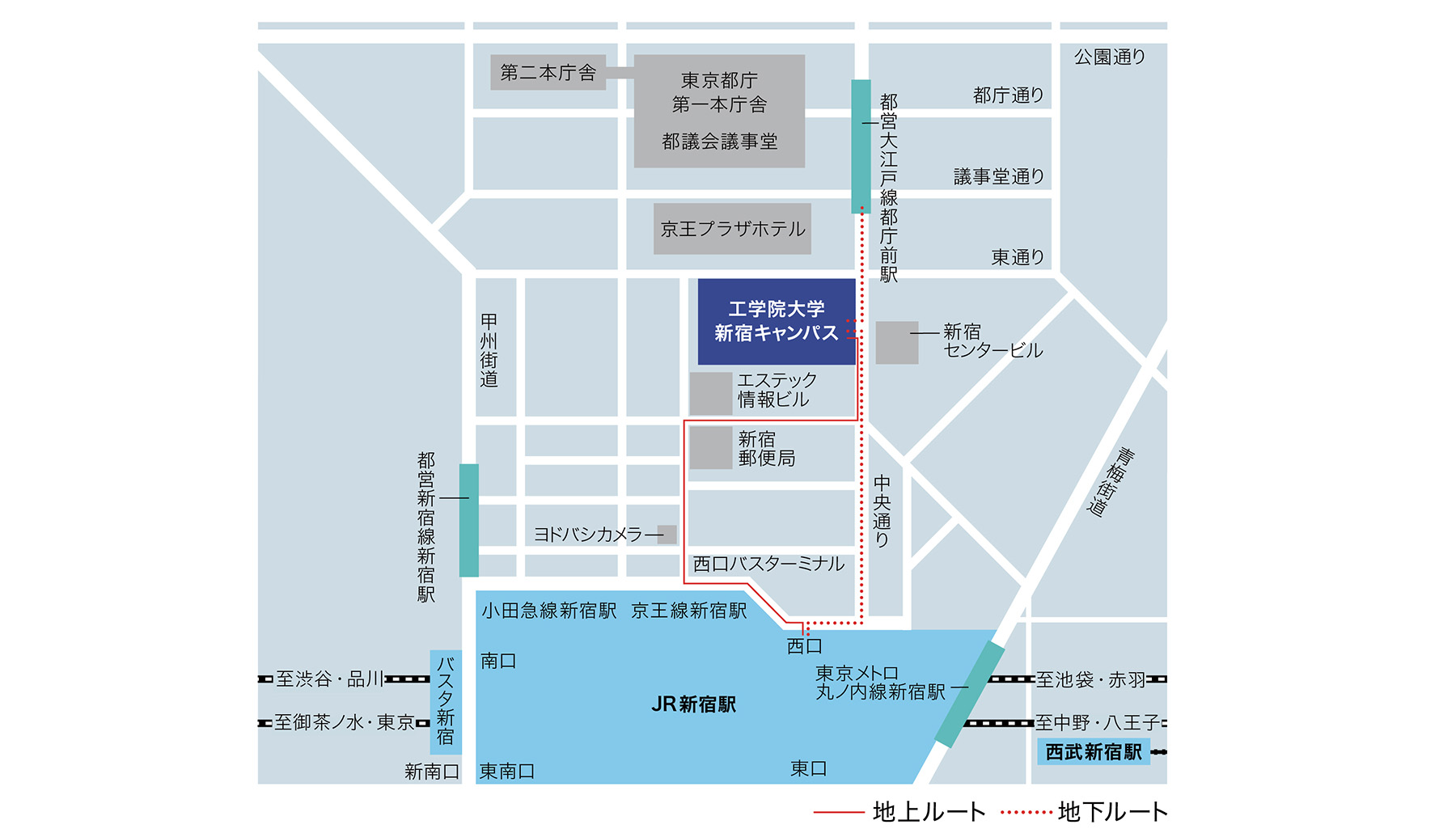 アクセス キャンパス 施設案内 工学院大学