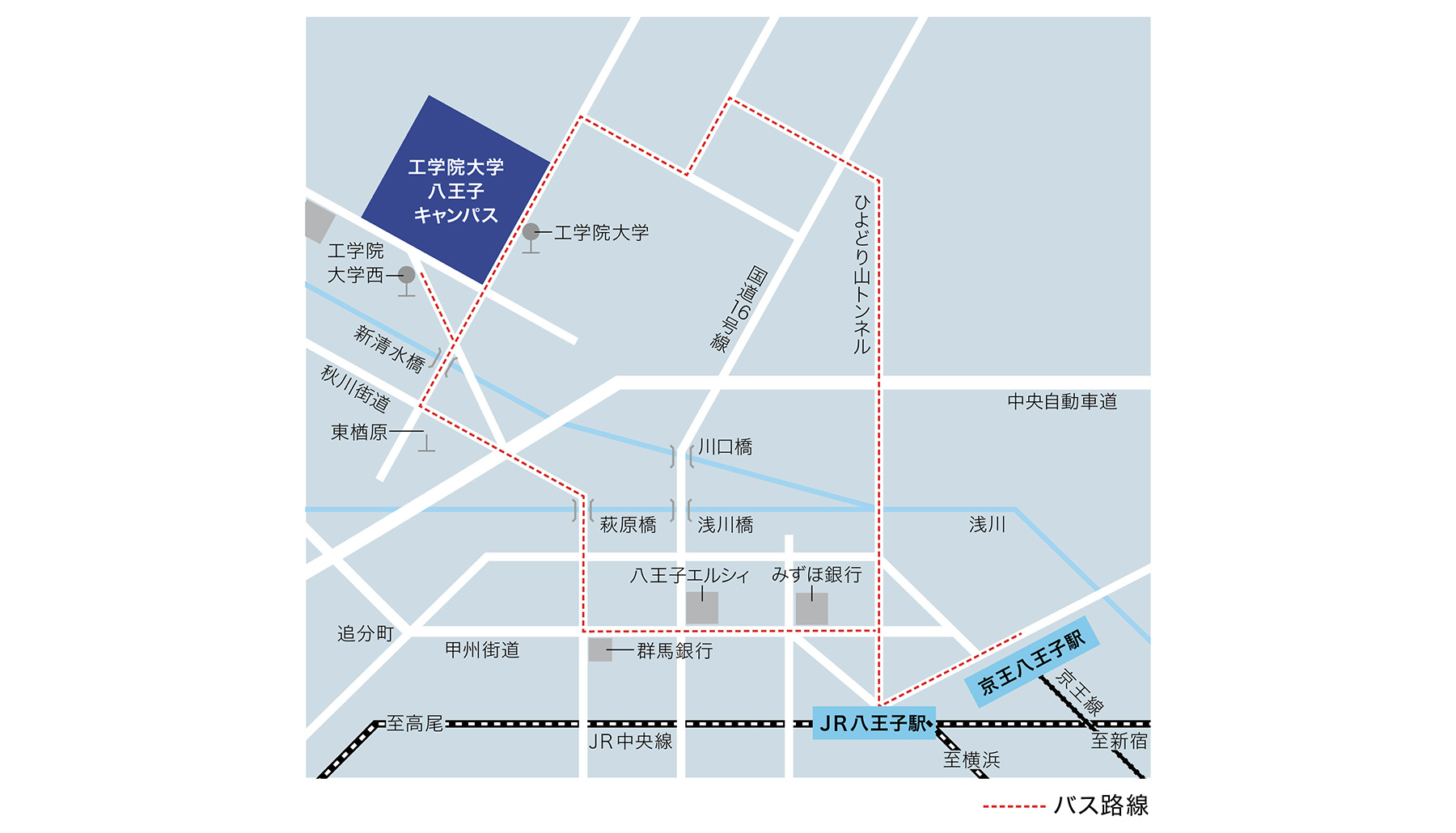 アクセス キャンパス 施設案内 工学院大学