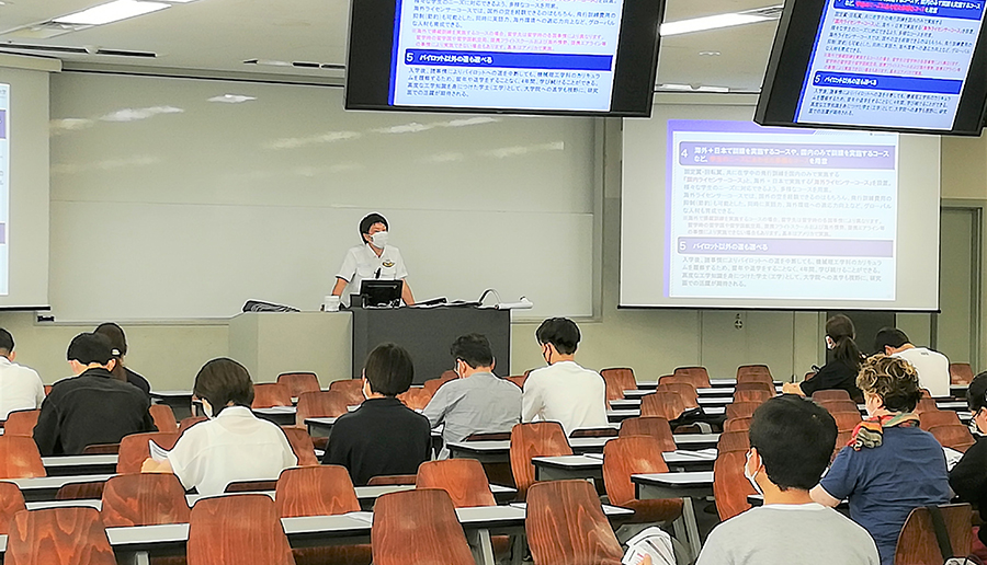 航空理工学専攻説明会を開催