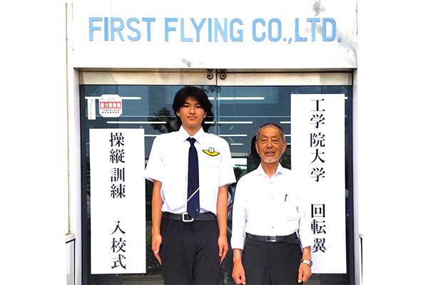 航空理工学専攻7期生が回転翼(ヘリコプター)の操縦訓練を開始