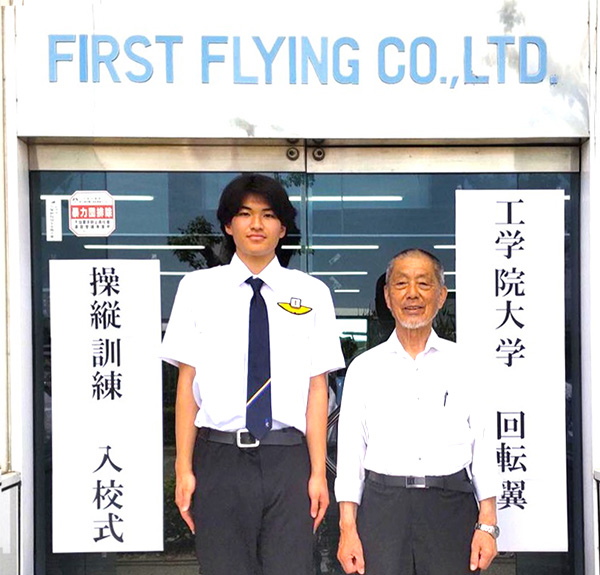 航空理工学専攻7期生が回転翼(ヘリコプター)の操縦訓練を開始