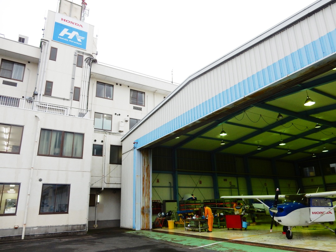 航空理工学専攻の提携機関である「本田航空」を表敬訪問しました