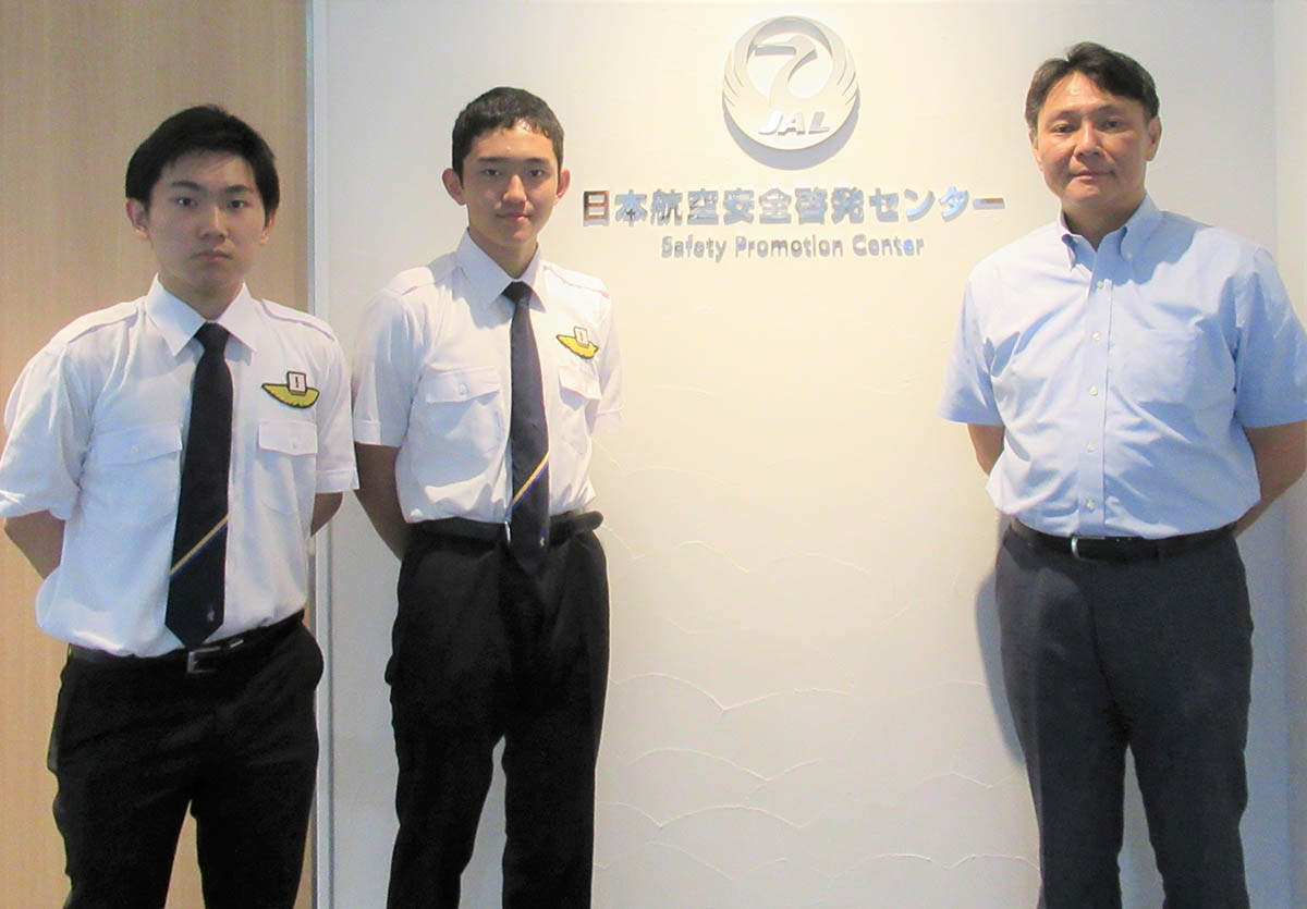日本航空安全啓発センターを訪問