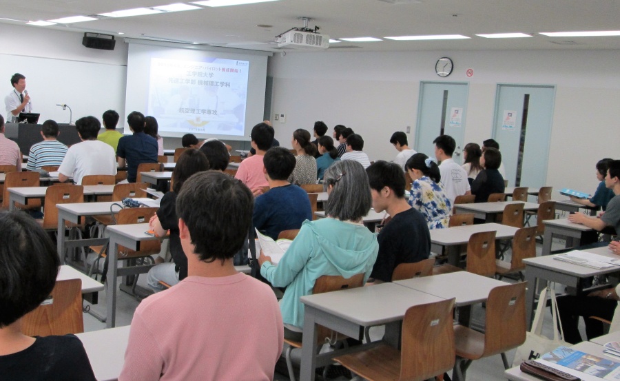 航空理工学専攻説明会（東京会場）を開催