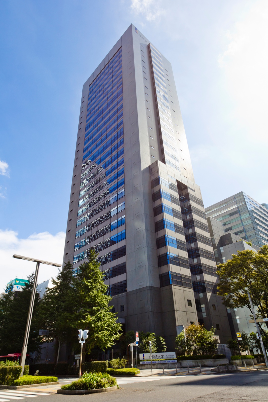 Shinjuku Campus | About Kogakuin University | Kogakuin University of