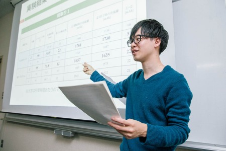 情報学部 工学院大学 情報学部 工学院大学