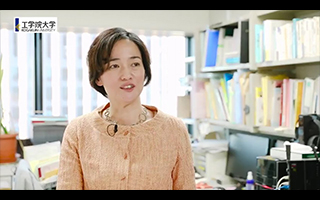 情報学部 工学院大学 情報学部 工学院大学