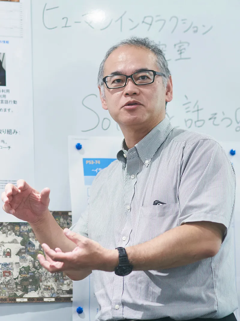 大和 淳司