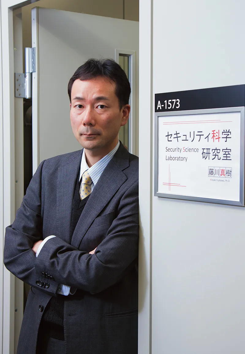 藤川 真樹