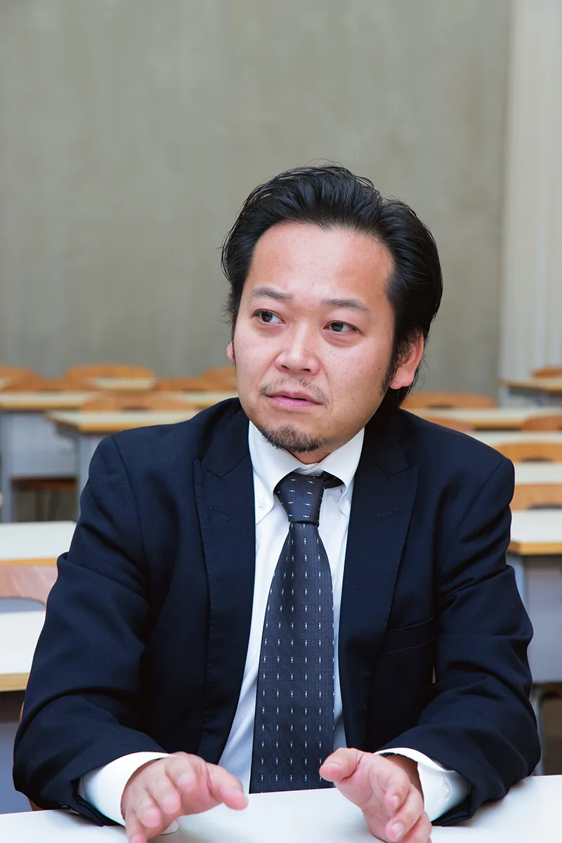 濱根 洋人