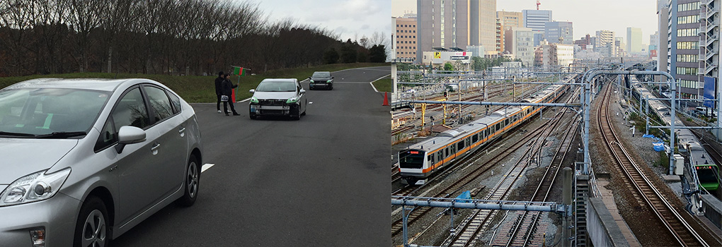 次世代交通システムグループ 工学部 工学院大学