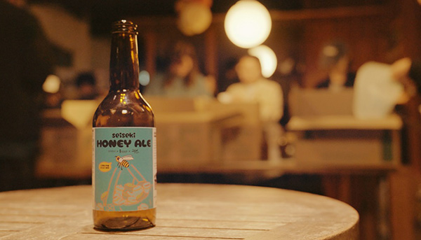 500本限定　東京産ハチミツビール誕生の物語