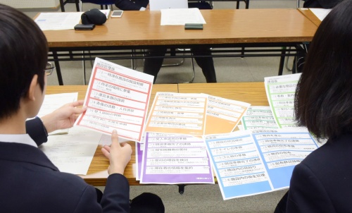 村上研究室 まちづくり学科 がデザインした防災訓練が都立南多摩中等教育学校で行われました 18年度のお知らせ 工学院大学