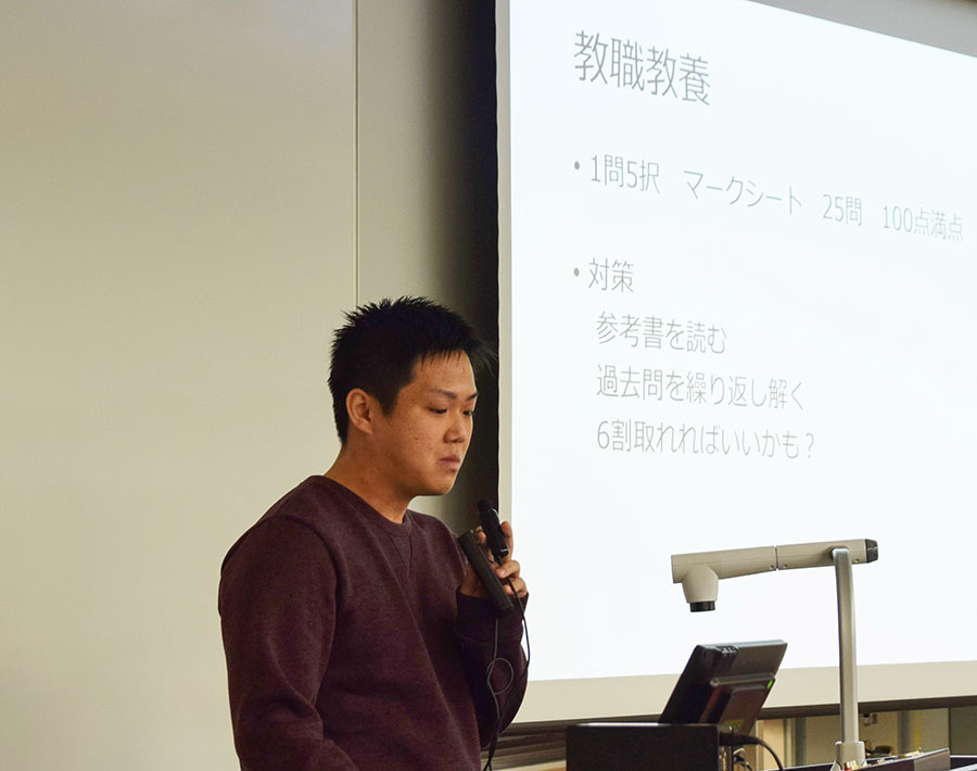 教員採用試験合格者体験談 を開催 19年度のお知らせ 工学院大学 教員採用試験合格者体験談 を開催 19年度のお知らせ 工学院大学