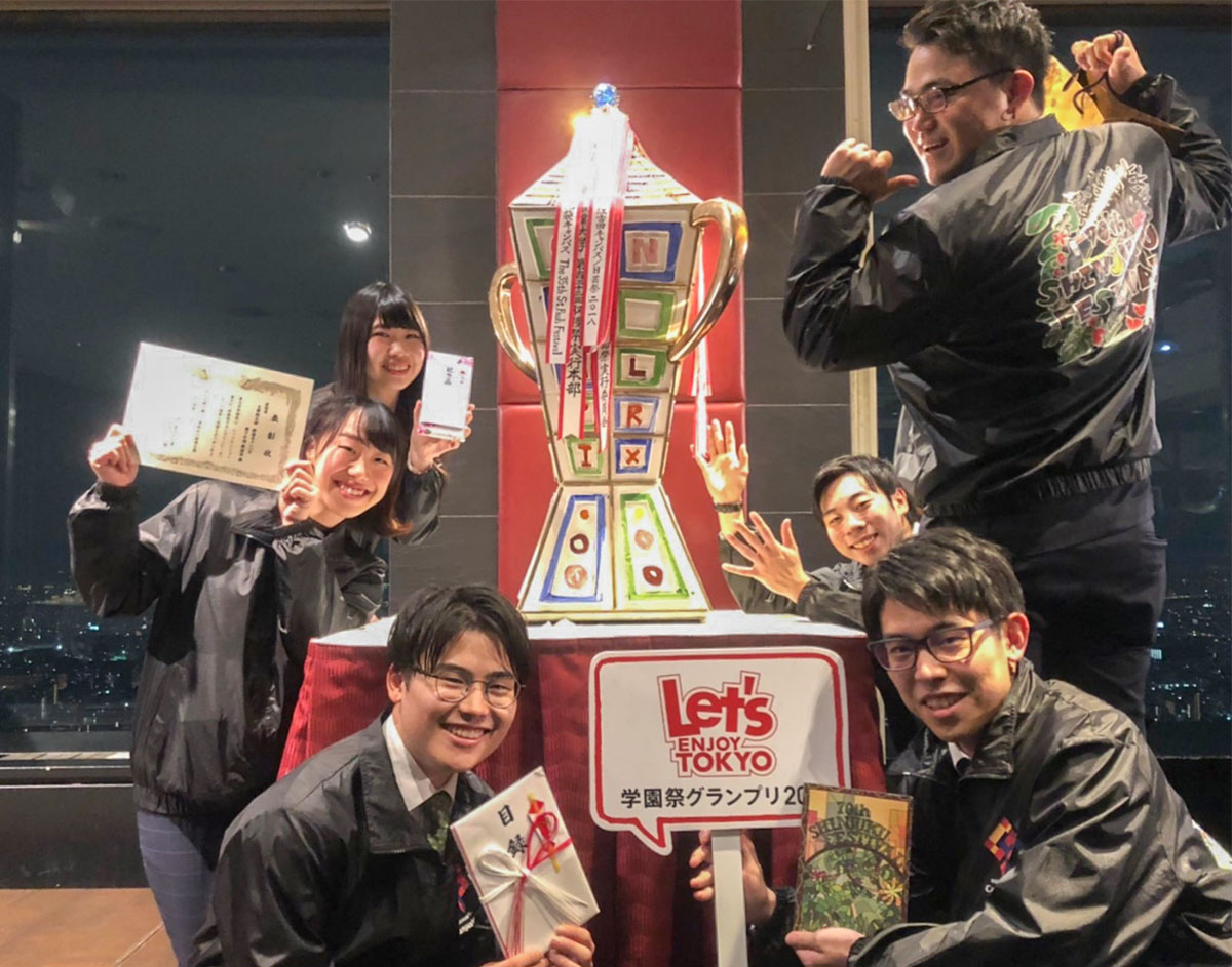 首都圏の学園祭no 1を決定する 学園祭グランプリ で第70回新宿祭が 装飾賞 を受賞 19年度のお知らせ 工学院大学