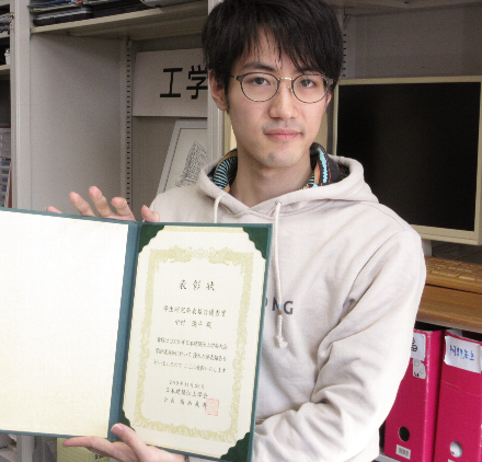 建築学専攻生2名が日本建築仕上学会学術講演会で学生研究発表報告優秀賞を受賞 19年度のお知らせ 工学院大学 建築学専攻生2名が日本建築仕上学会学術講演会で学生研究発表報告優秀賞を受賞 19年度のお知らせ 工学院大学