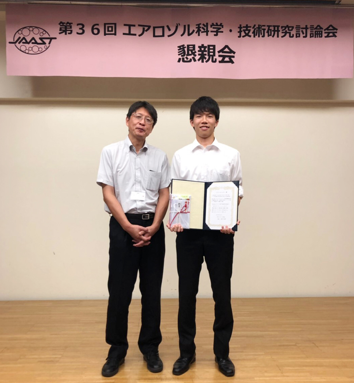 化学応用学専攻生が第36回エアロゾル科学 技術研究討論会で ベストポスター賞 を受賞 2019年度のお知らせ 工学院大学