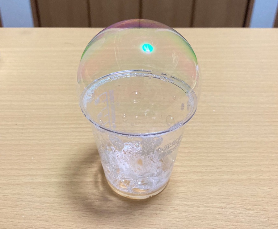 7月日 月 Science Create Projectがオンラインで活動 年度のお知らせ 工学院大学