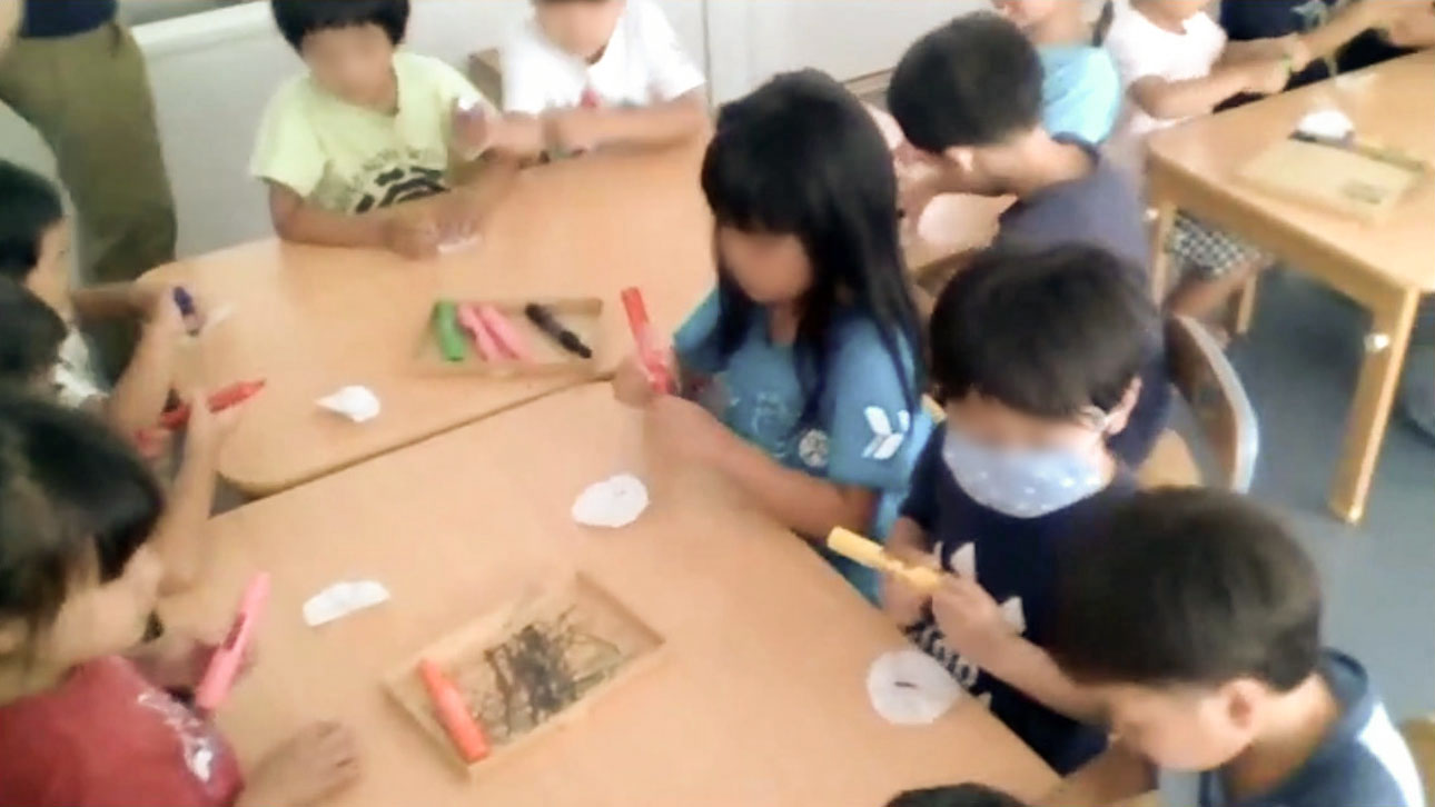 Science Create Projectがymcaオリベン保育園でイベント開催 年度のお知らせ 工学院大学 Science Create Projectがymcaオリベン保育園でイベント開催 年度のお知らせ 工学院大学