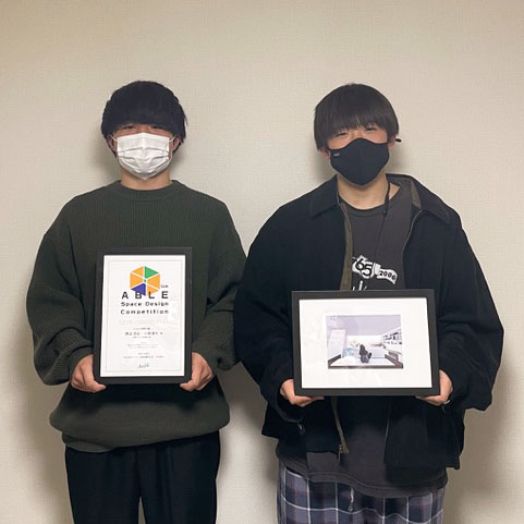 建築学専攻生 建築デザイン学科生がエイブル空間デザインコンペティションで準グランプリを受賞 年度のお知らせ 工学院大学