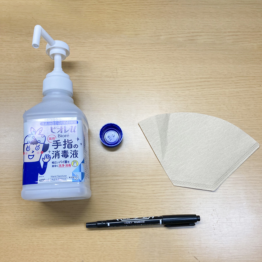 Science Create Projectがふわふわスライムなどを試作 21年度のお知らせ 工学院大学 Science Create Projectがふわふわスライムなどを試作 21年度のお知らせ 工学院大学