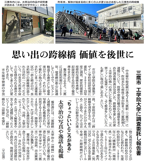 Amazon.co.jp: 臨床化学総論 : 藤井達三: 本