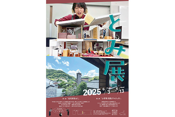 3冊セット】D&AD 2015-2017デザイン年鑑