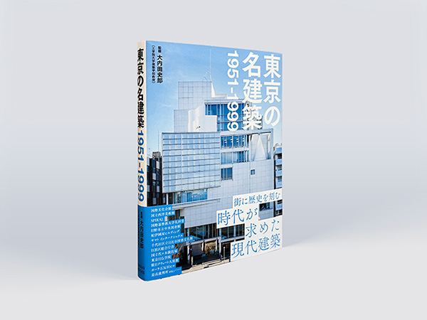 雪の豪奢 東京大学青本文科2018年度〜1999年度 語学・辞書・学習参考書
