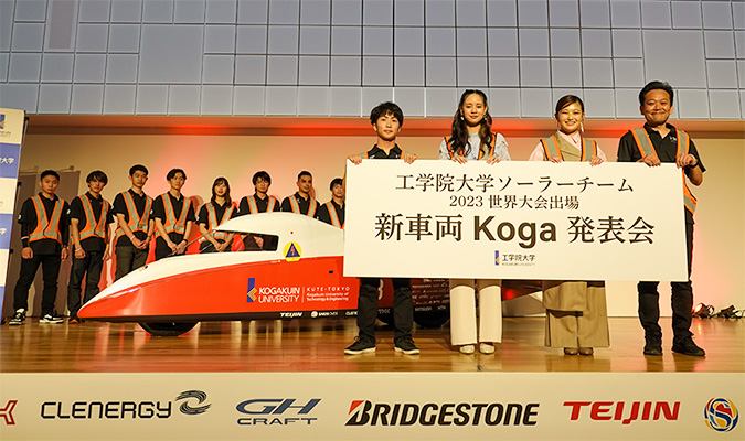 ソーラーチーム新車両Koga発表会が、テレビ朝日「グッド！モーニング」で紹介されました