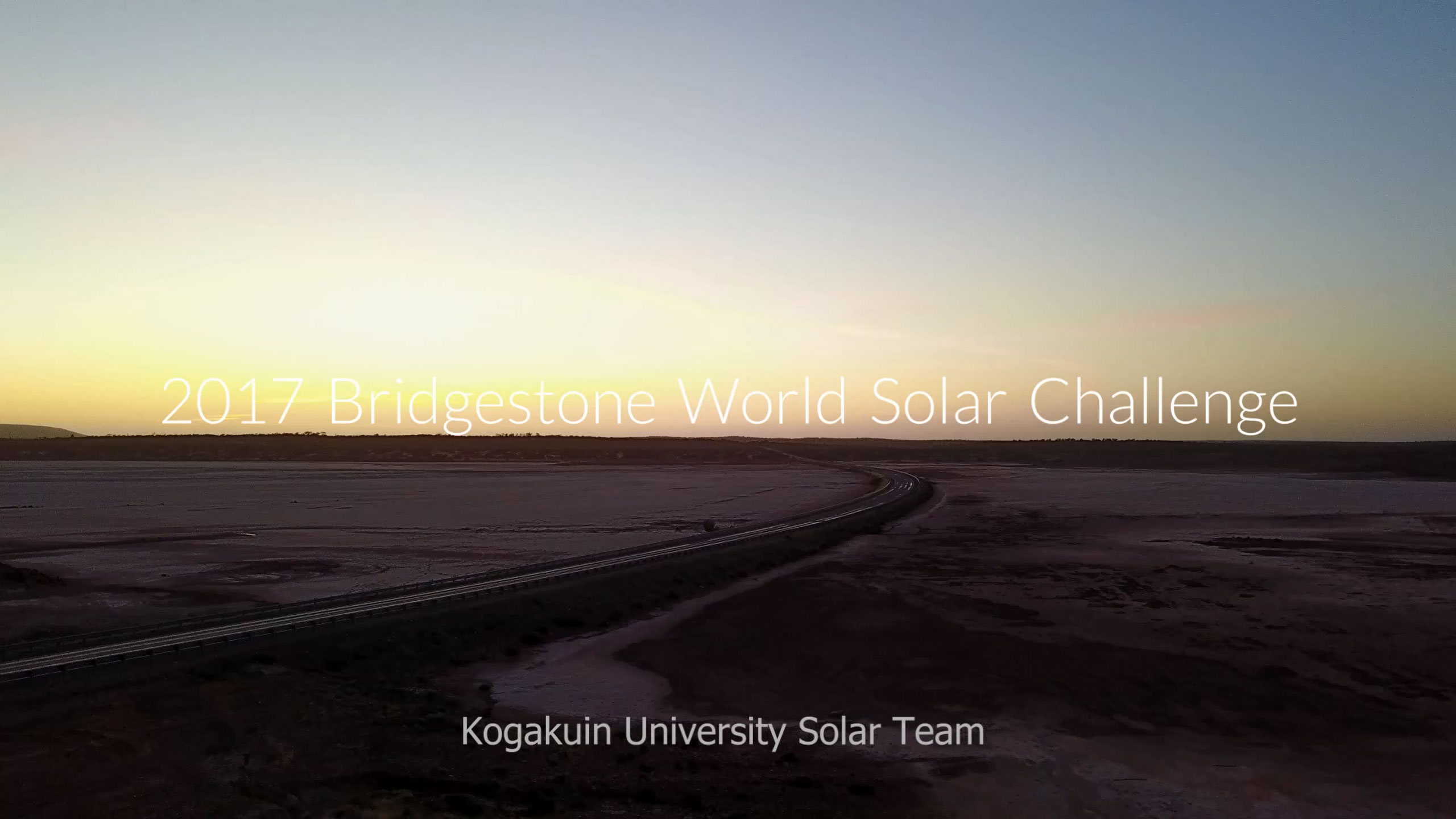 工学院大学ソーラーチームが制作した世界大会参戦動画（総集編）を公開