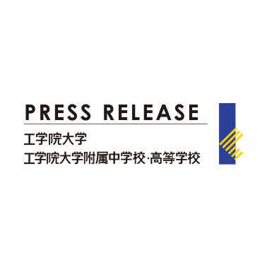 世界大会準優勝に輝いた『工学院大学ソーラーチーム』の車両を一般公開